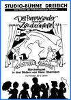 1988/89: Der Puppenspieler und der Zaubermantel